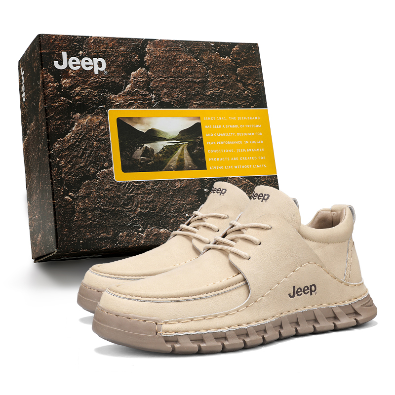 Мужские кроссовки Jeep (бежевые)