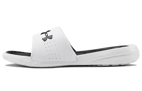 Under Armour Playmaker Slippers White Women's