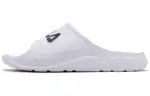 FILA Comfortable Round Toe Rubber Sole Slide Slippers Men's White