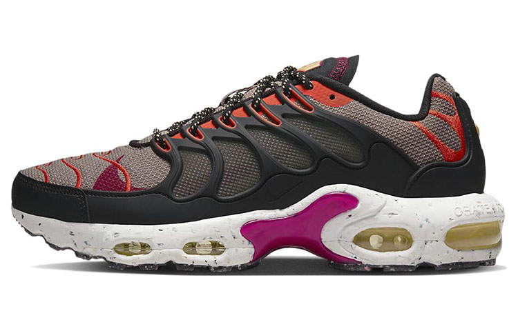 Nike Air Max Terrascape Plus 'Moon Fossil Mantra'