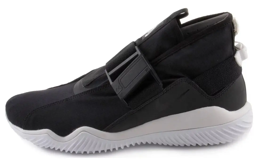 Nike Kmtr Black White