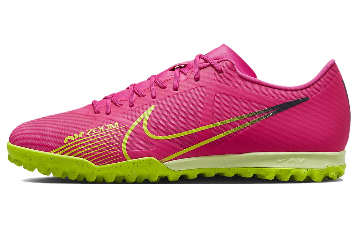 Nike Zoom Vapor 15 Academy Round Toe Lace Turf TF (Glue Nails) Football Shoes Uniform for Men and Women Pink Green