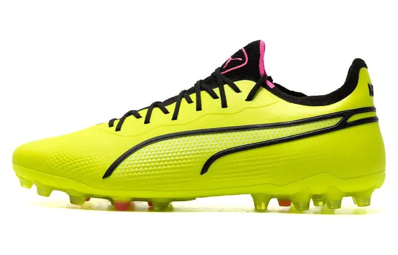 PUMA King Ultimate Comfortable Round Toe MG Multi Ground Breathable Lightweight Breathable And Lightweight Soccer Shoes