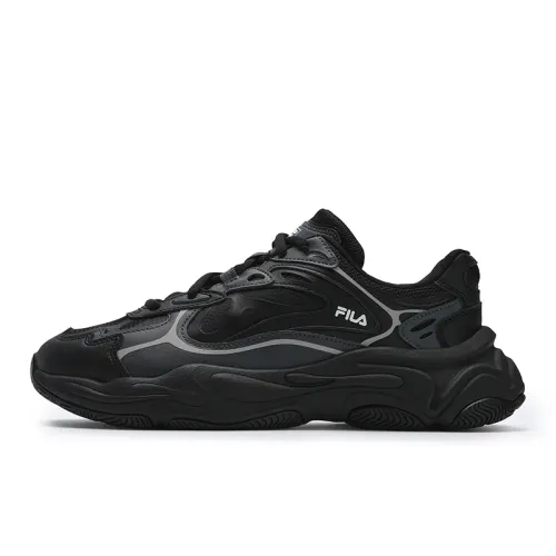 FILA MARS 4 Tom Sachs X NikeCraft General Purpose Low top Casual Shoes Men's Black Gray