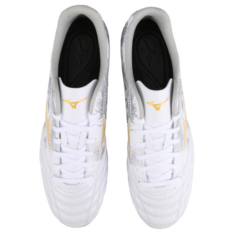 Mizuno AG Artificial Ground Cushioning Abrasion Resistant Breathable Coverage Soccer Shoes Men’s White Gold