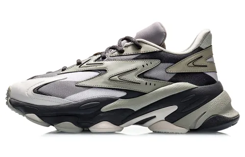 Li Ning CF ALINE Slip Resistant And Breathable Low top Casual Shoes Men's Elephant Gray