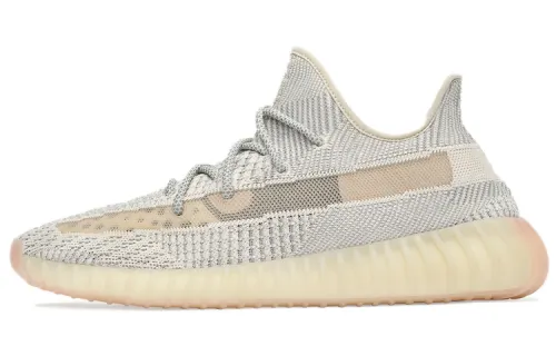 Yeezy Boost 350 Adidas Originals V2 'Lundmark Non-Reflective'