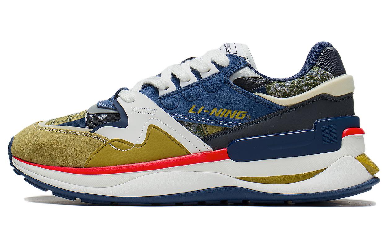 Li Ning 001 Original Aspiration V2 Textile, Leather Abrasion Resistant Cushioning Lightweight Rebound