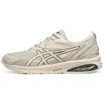 ASICS Gel Quantum Kei Oatmeal Gunmetal