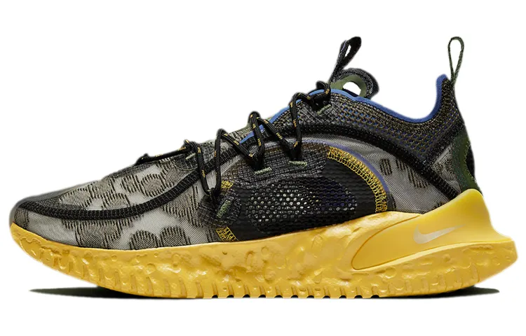 Nike Flow 2020 Ispa Medium Olive
