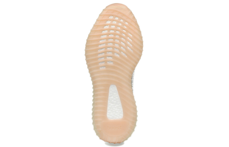 Кроссовки adidas originals Yeezy Boost 350 V2 "Lundmark" (серо-бежевые) — фото 5