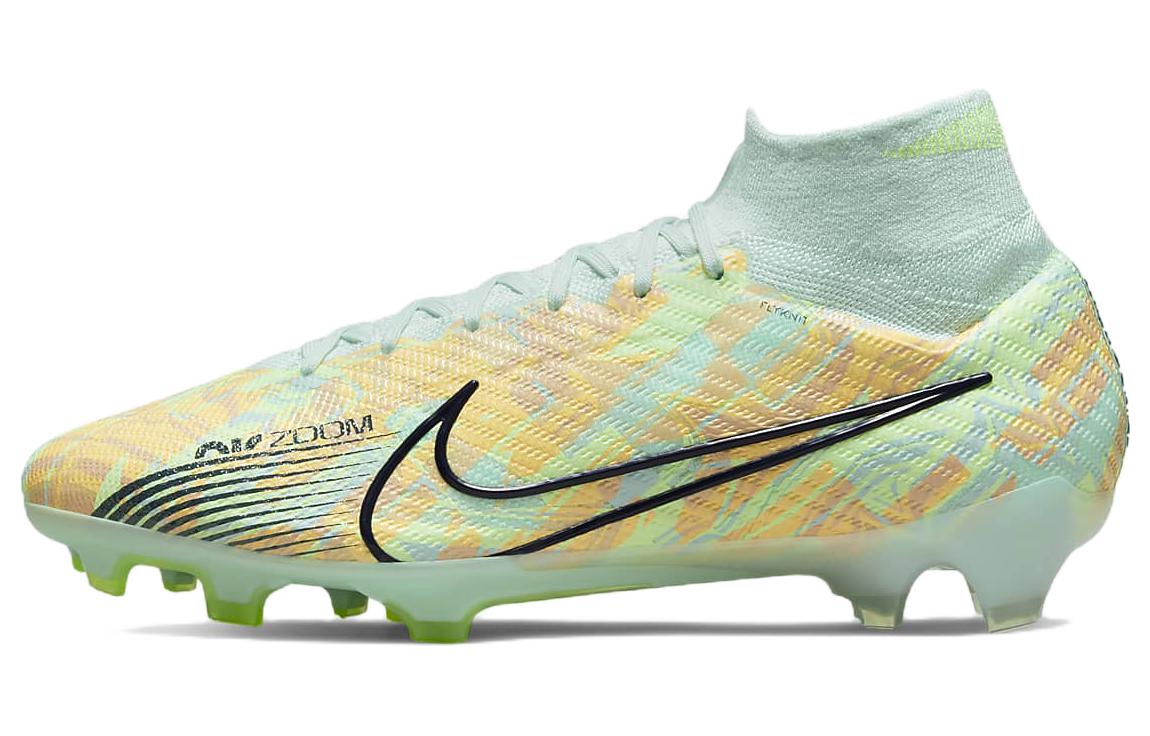 Nike Mercurial Superfly 9 Mercurial 15 Elite FG (glue spikes) shock-absorbing, non-slip and wear-resistant football shoes, men's green and yellow