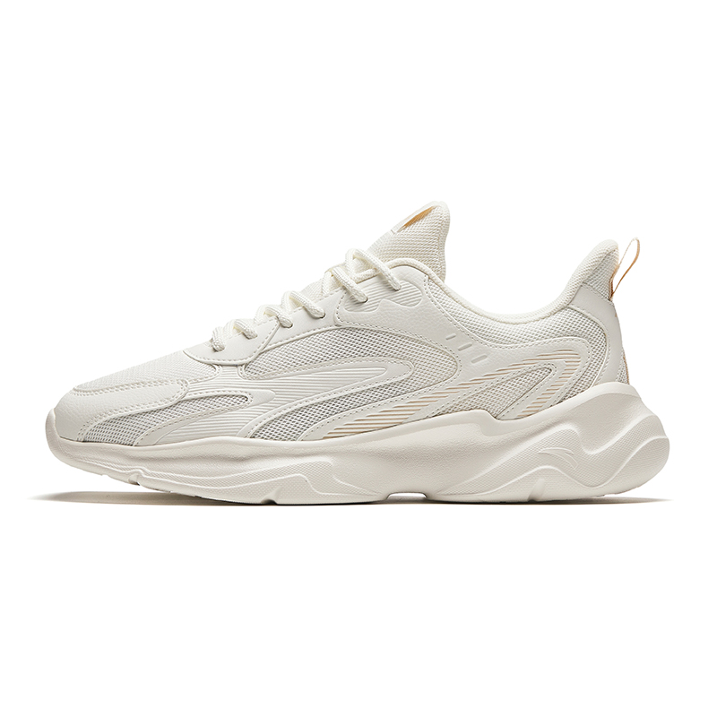 Anta Irregular Shape Slip Resistant Abrasion Resistant Low top Casual Shoes Men's White Khaki