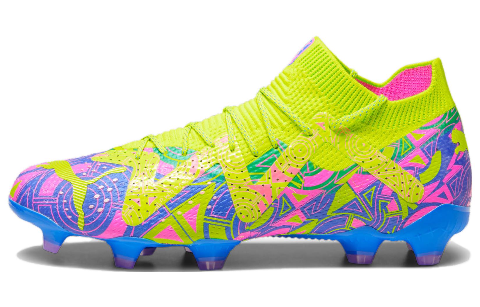 PUMA Future Ultimate Fg Ag 'Energy Pack'