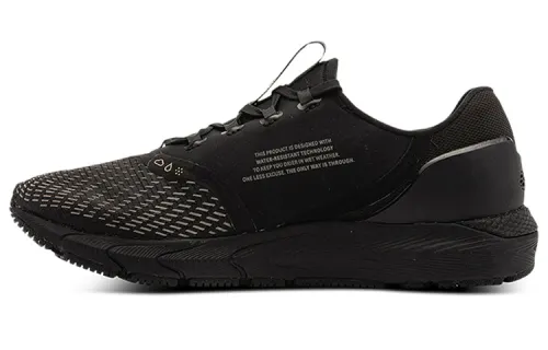 Under Armour Hovr Sonic 4 Storm Cn 'Triple Black'