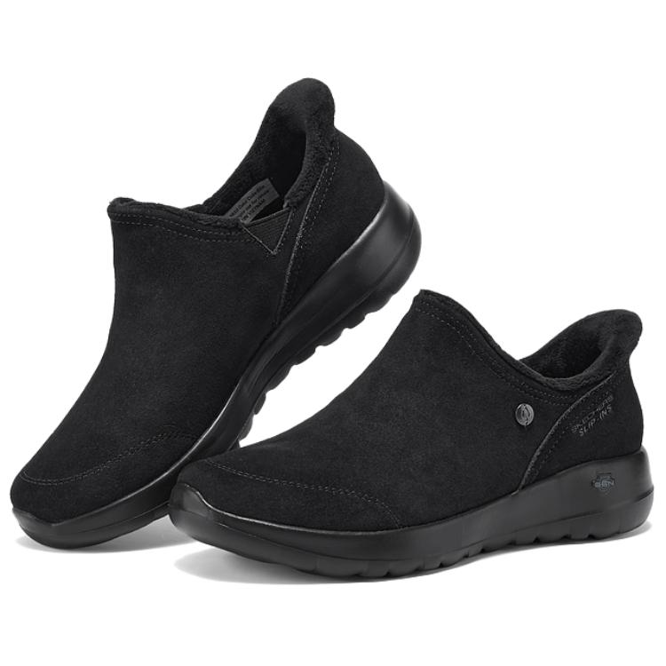 Skechers Casual Shoes Women’s Black