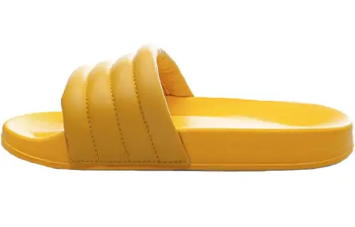 Li Ning Slip Resistant Abrasion Resistant Quiet Slide Slippers Men's Yellow