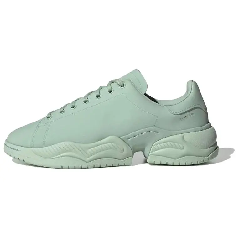 Adidas Originals Oamc x Adidas Originals Type 0.2R 'Mint'