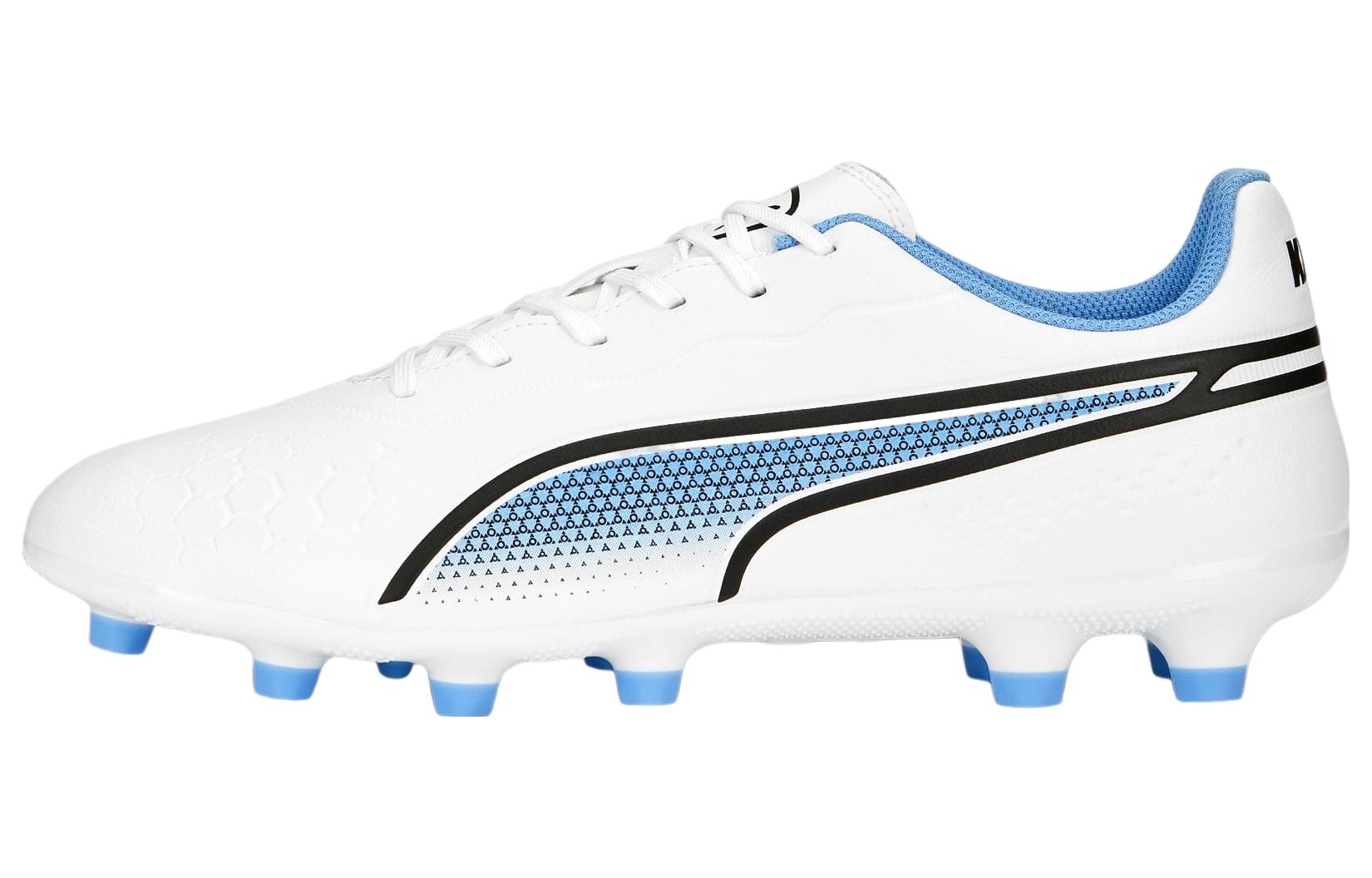 PUMA King AG Artificial Ground Leather Soccer Shoes Women's White Blue