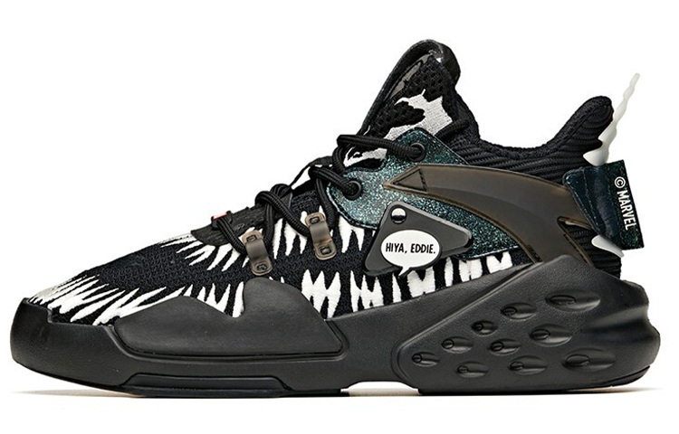 MARVEL x Anta Bastard Synthetic Leather, Textile Slip Resistant Cushioning Mid top Skateboard Shoes Black