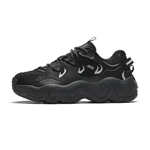Anta Slip Resistant Abrasion Resistant Slip Resistant Abrasion Resistant Low top Casual Shoes Men's Black Silver