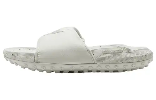 Under Armour Project Rock 3 Slide 'White Halo Grey'