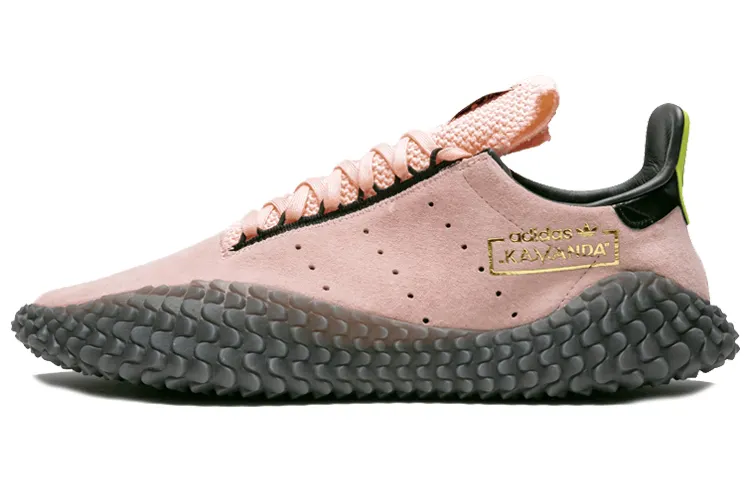Kamanda Dragon Ball Z x Kamanda Adidas Originals 'Majin Buu'