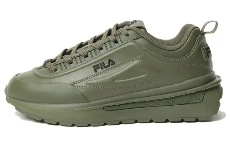 FILA Nicondi Comfortable Cushioning Low top Casual Shoes Unisex Green