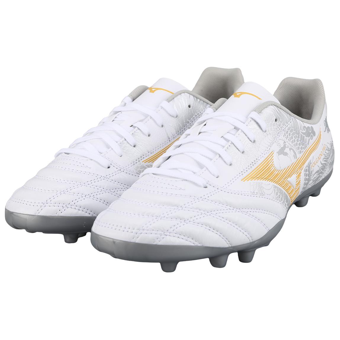 Mizuno AG Artificial Ground Cushioning Abrasion Resistant Breathable Coverage Soccer Shoes Men’s White Gold