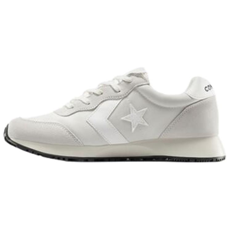 Кеды Converse Omega Trainer (белые)