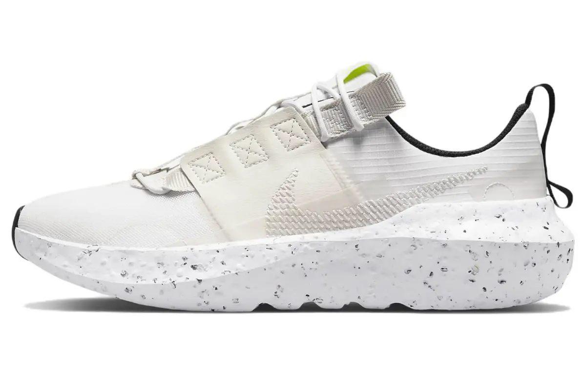 Nike Crater Impac Se 'White Sail'
