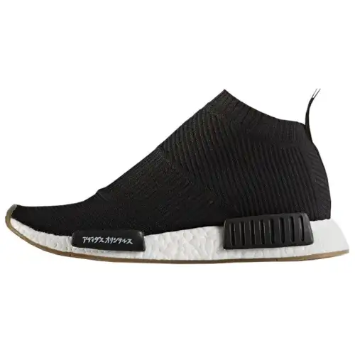 Adidas Originals United Arrows and Sons x Adidas Originals NMD_CS1 Pk 'Core Black'