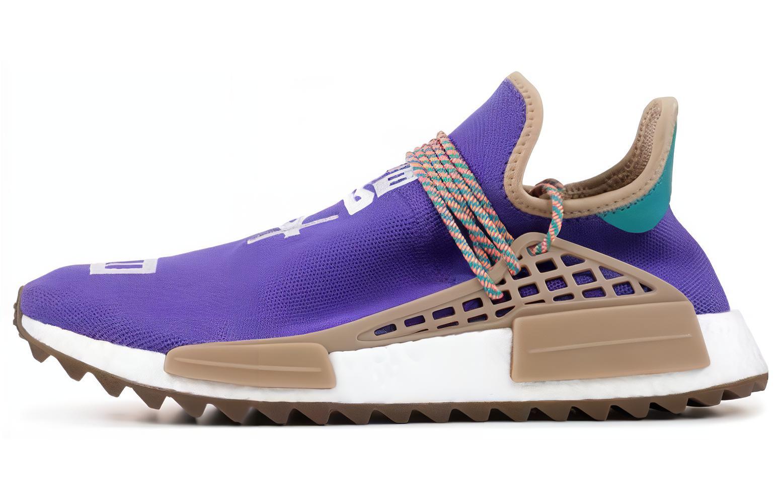 Nmd Human Race Trail Pharrell x Nmd Human Race Trail Adidas Originals 'Respira' Friends and Family