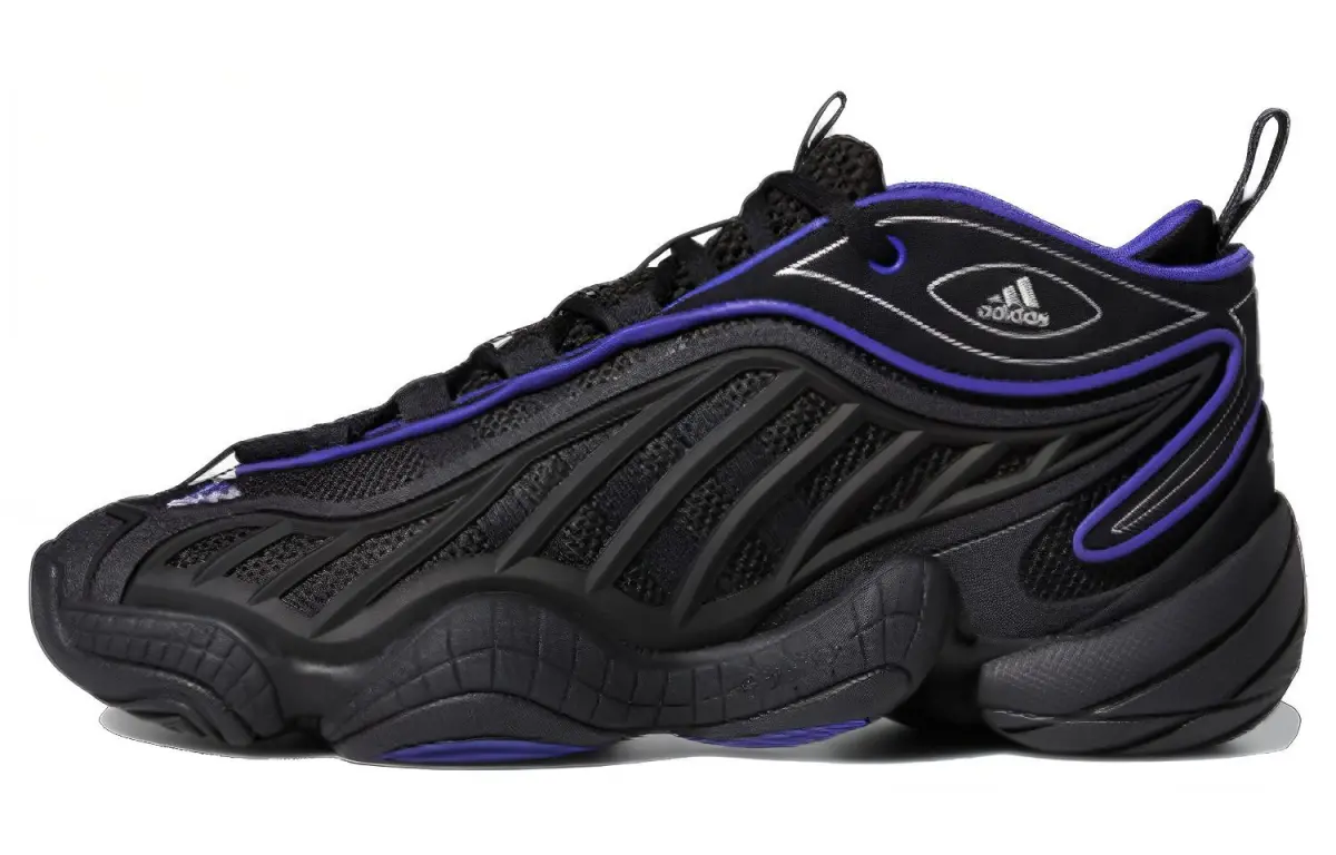 Adidas Originals Intimidation Sports Casual Shoes 'Black Purple'