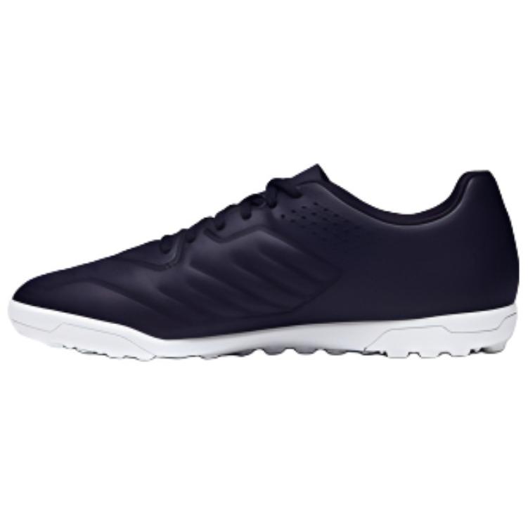 DECATHLON TF Turf Pu Cushioning Abrasion Resistant Cushioning, Wear Resistant Soccer Shoes Men’s Black