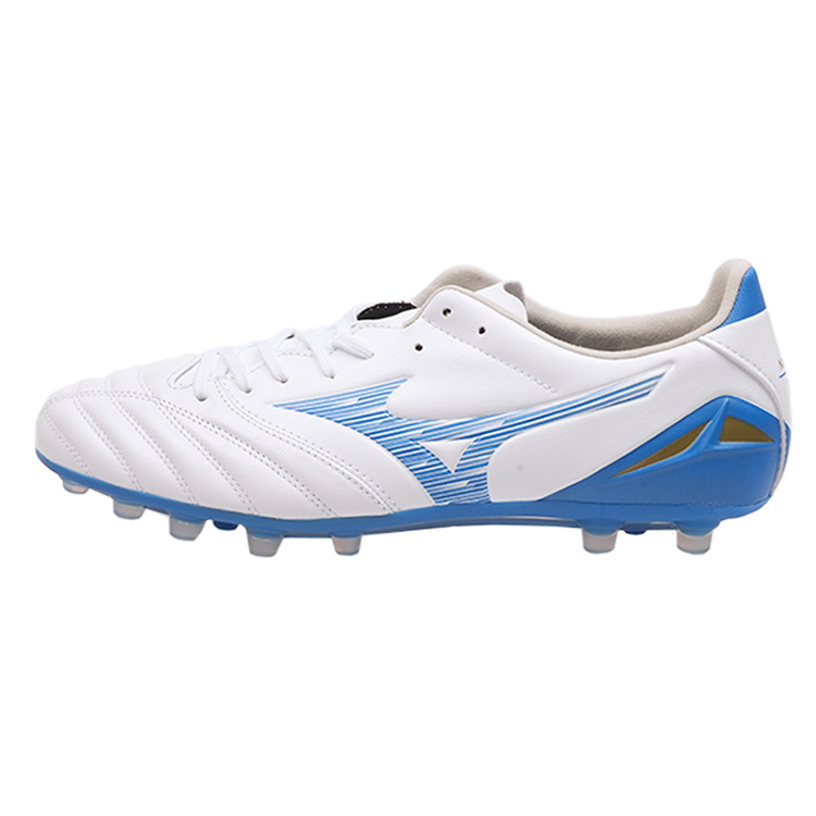 Mizuno Abrasion Resistant Soccer Shoes Men’s