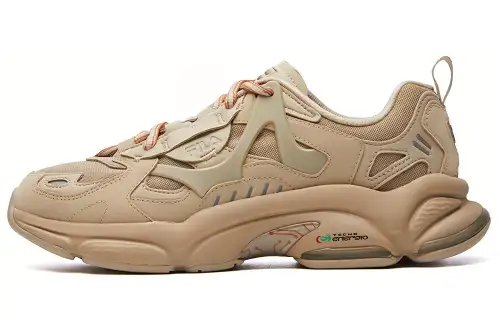 FILA Rjv Low Top Running Shoes Brown