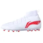 Li Ning Abrasion Resistant Breathable Soccer Shoes Men's White Red