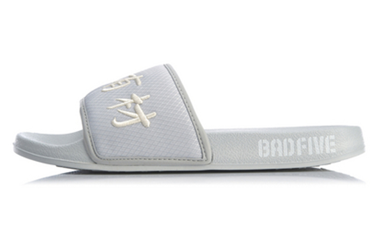 Li Ning BADFIVE Slide Slippers Men's White