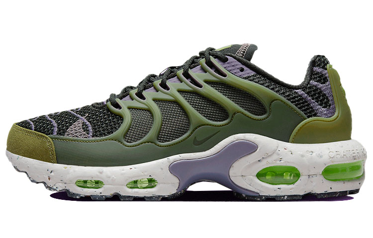 Nike Air Max Terrascape Plus Off Noir Pilgrim