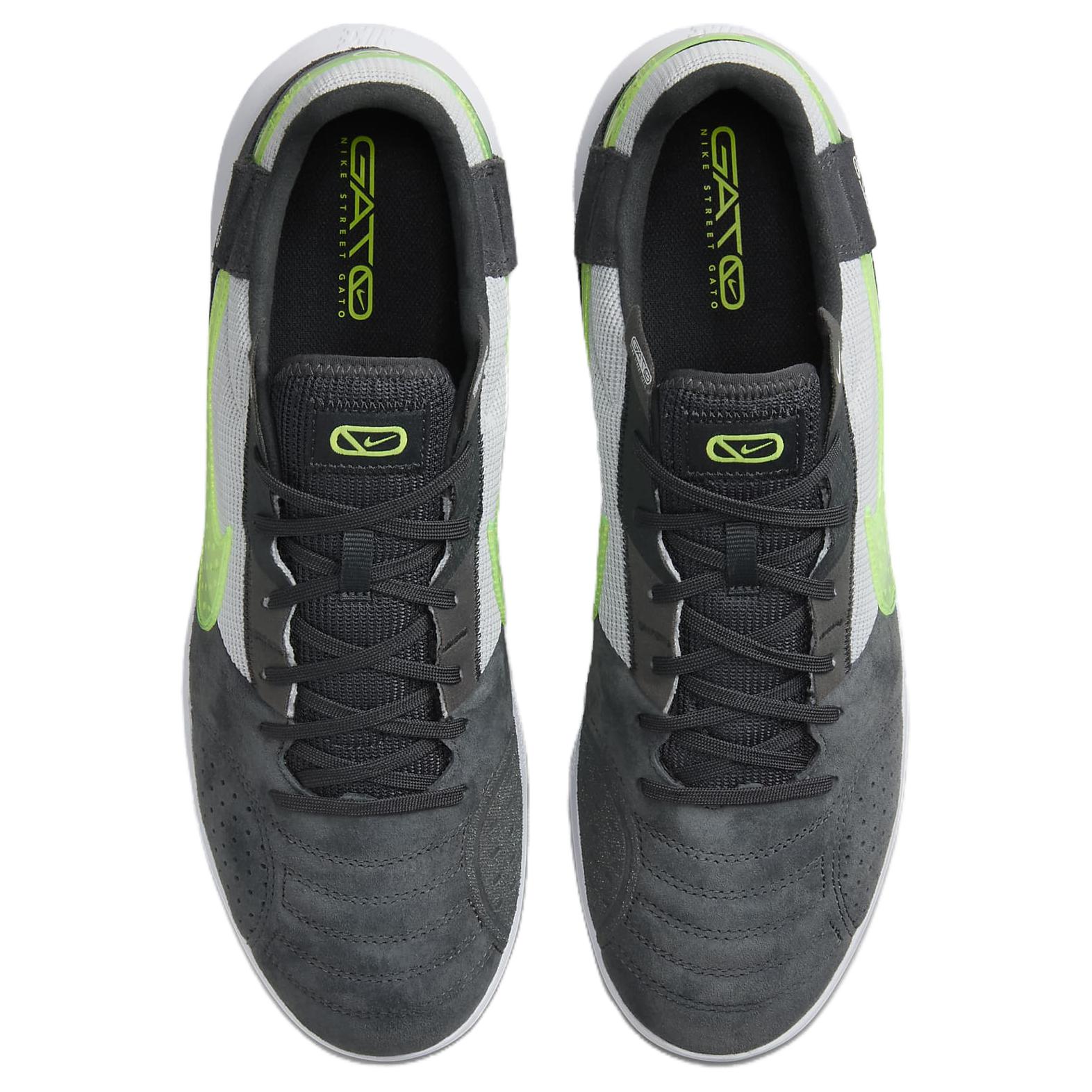 Nike Streetgato Black Volt