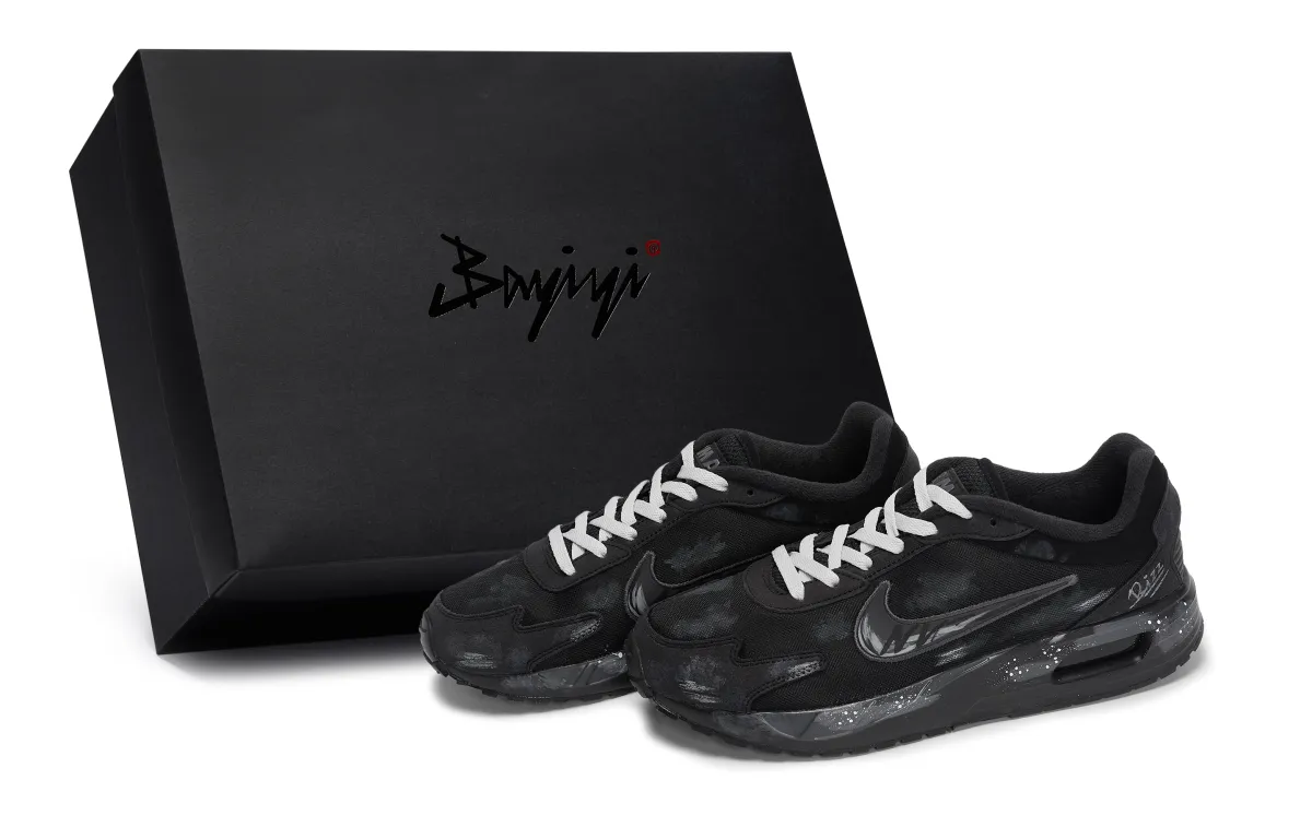 Nike Air Max Solo Wanderer Of The Wasteland Slip Resistant, Abrasion Resistant, Breathable