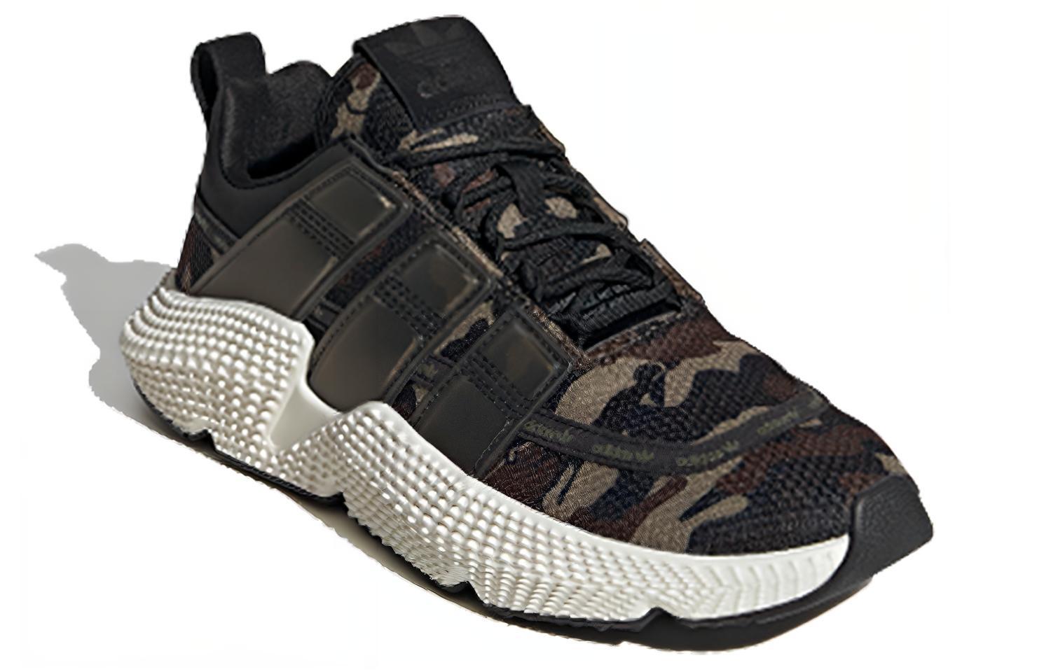 Мужские кроссовки adidas Originals Prophere V2 (зелено-коричневые) — Зелёный / коричневый — фото 2
