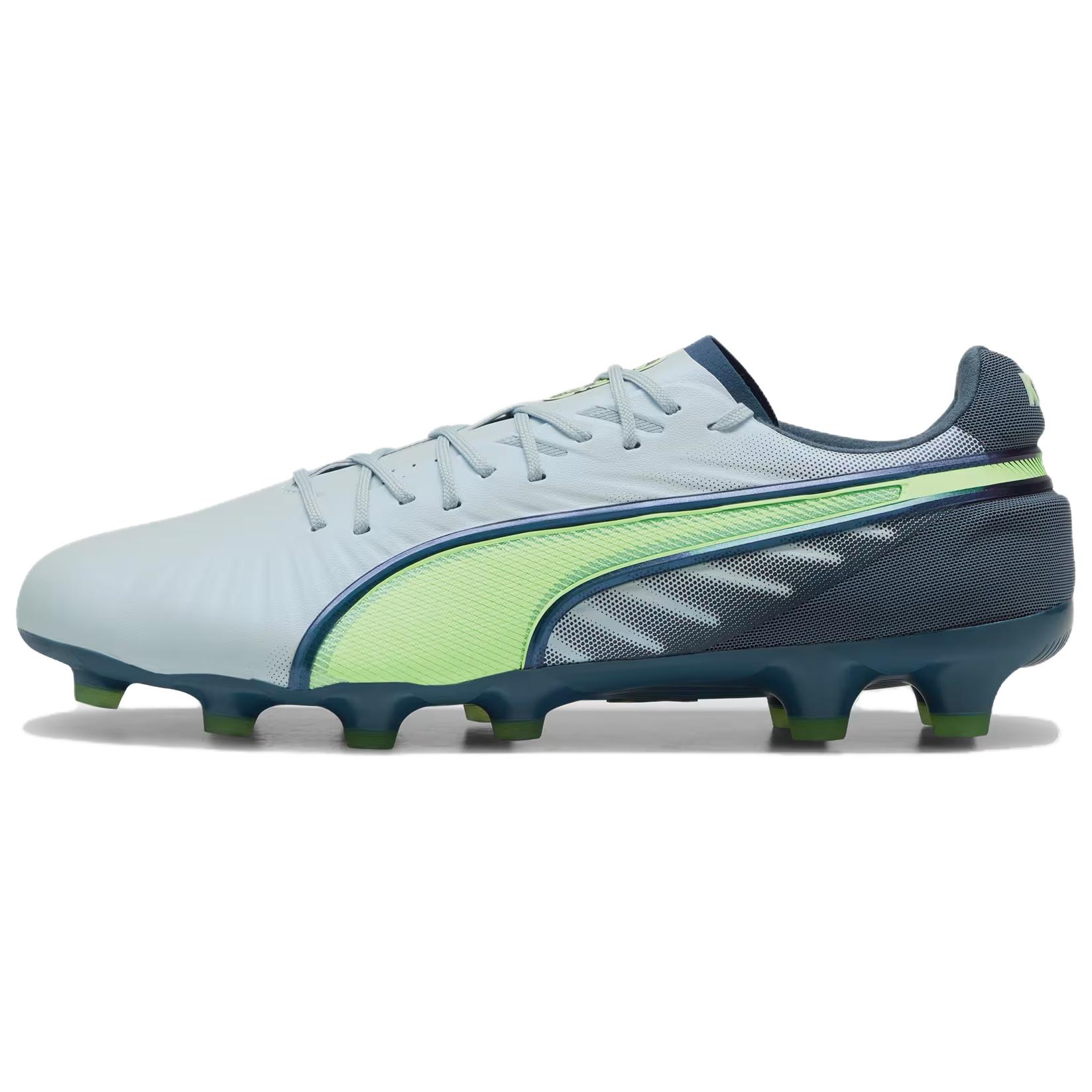 PUMA King Ultimate Comfortable HG Hard Ground Soccer Shoes Men's Gray