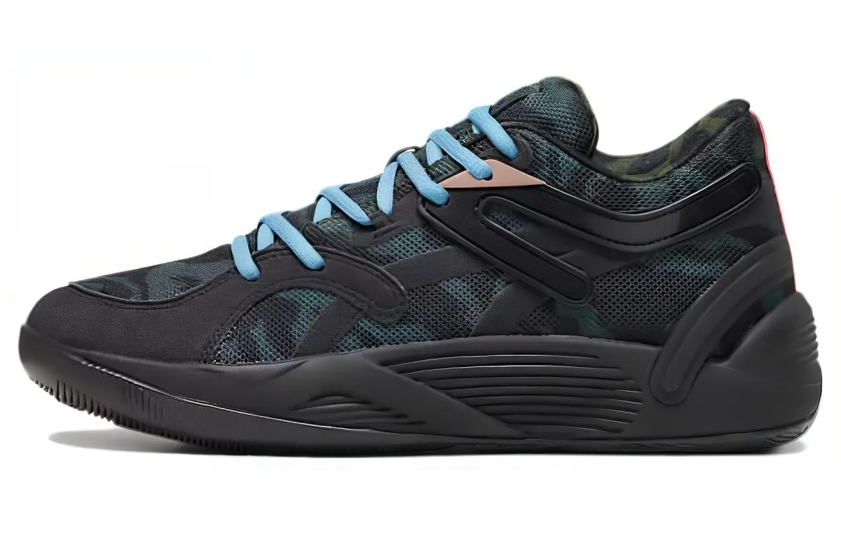 PUMA Trc Blaze Court 'Camo'
