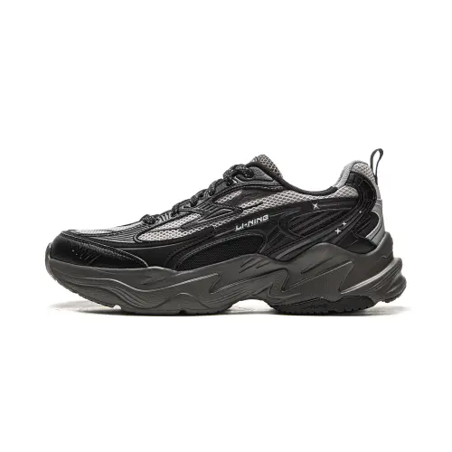 Li Ning Meteor Cushioning Slip Resistant Abrasion Resistant Support Rebound Low top Casual Shoes Men's Black