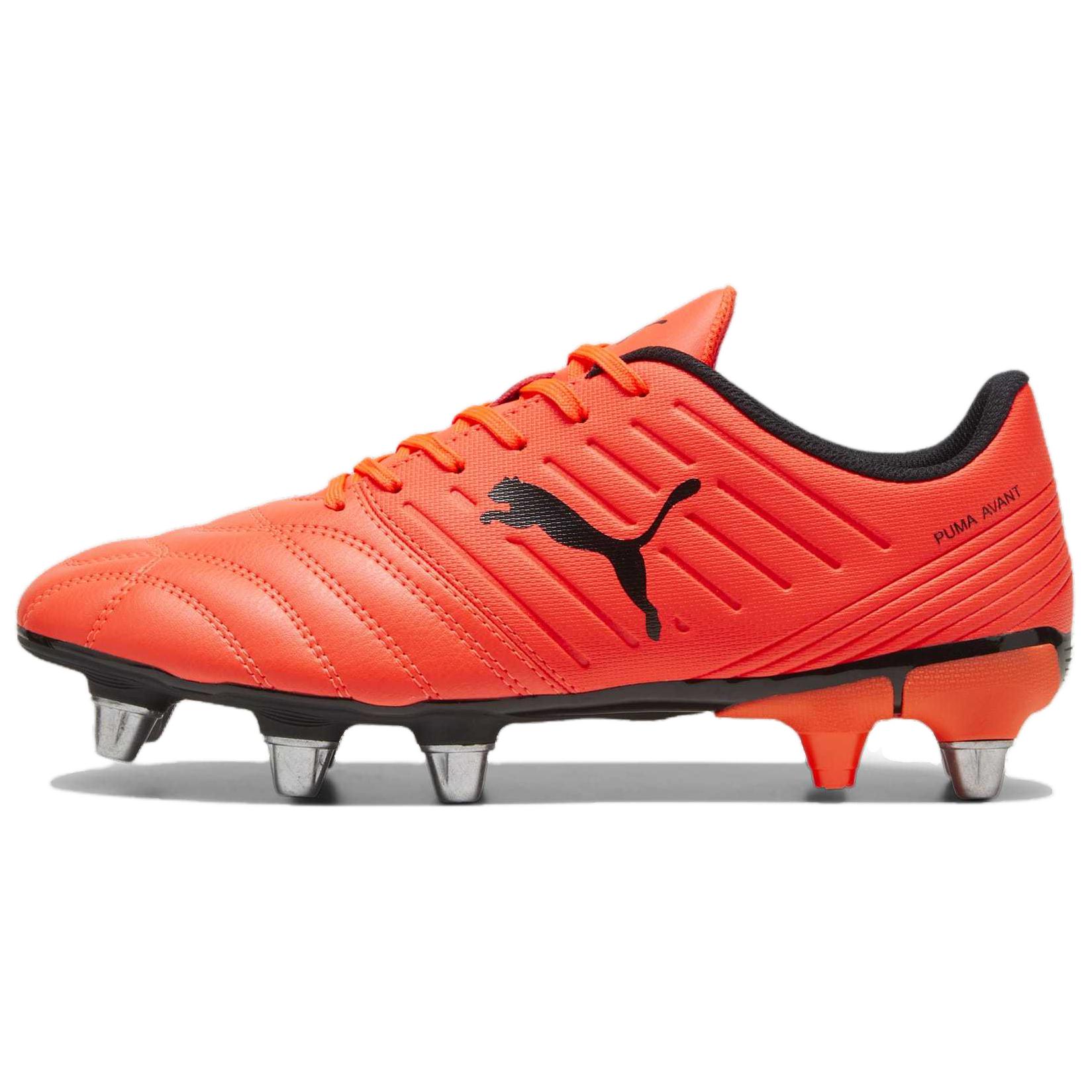 PUMA Avant Rugby Shoes Men's Red Black