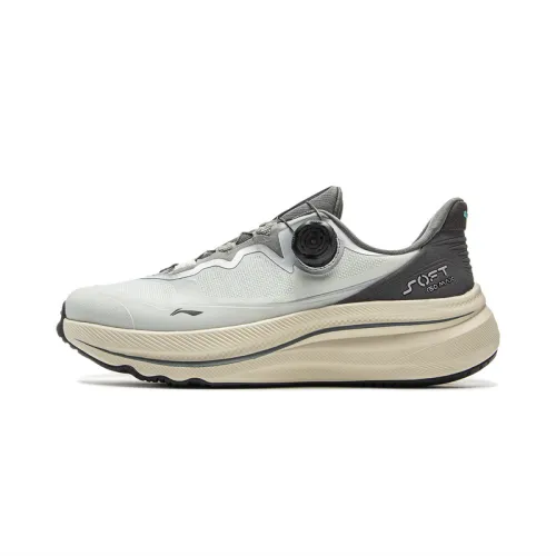 Li Ning Slip Resistant Coverage Height Increasing Rebound Low top Casual Shoes Men's Gray