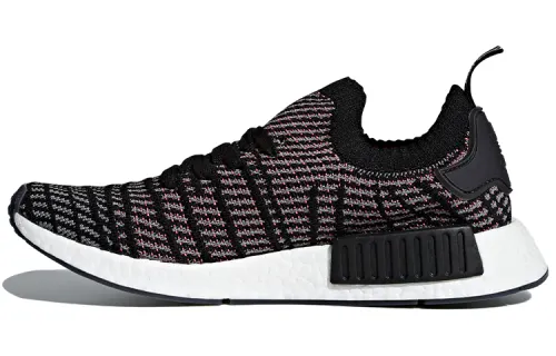 Adidas Originals NMD_R1 Stlt Primeknit 'Solar Pink'