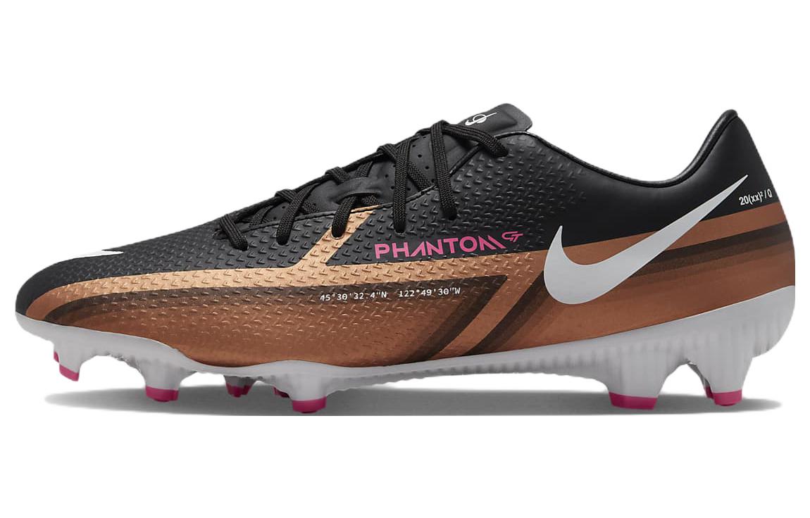 Nike Phantom GT 2 Academy Low top Multi-field MG (gel short spike) Artificial grass Kangaroo leather Anti-slip wear-resistant Football shoes Men's black brown